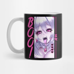 Scary Boo! Mug